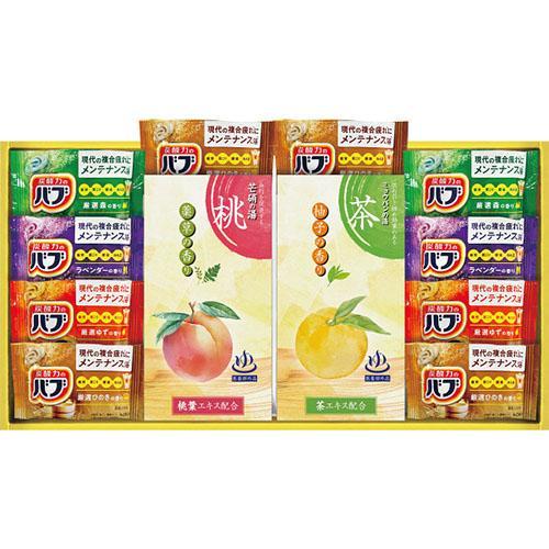 その他 炭酸力の薬用入浴剤セット | 