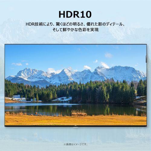 TCL(ティーシーエル) 32S5K 32V型 フルハイビジョン FHD 量子ドット