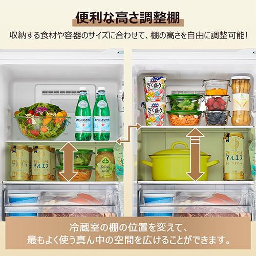 TCL(ティーシーエル) TR-BH14A ホワイト 冷凍冷蔵庫 135L 右開き 幅49.5cm |  | 06