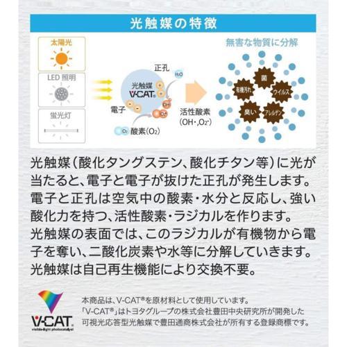 WIN(ウィン) AP-2K20-DG ディムグレイ エアプロテクター APEC 