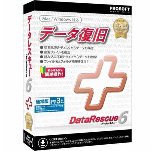 プロソフトエンジニアリング Data Rescue 6 通常版 DRJ-601 | 