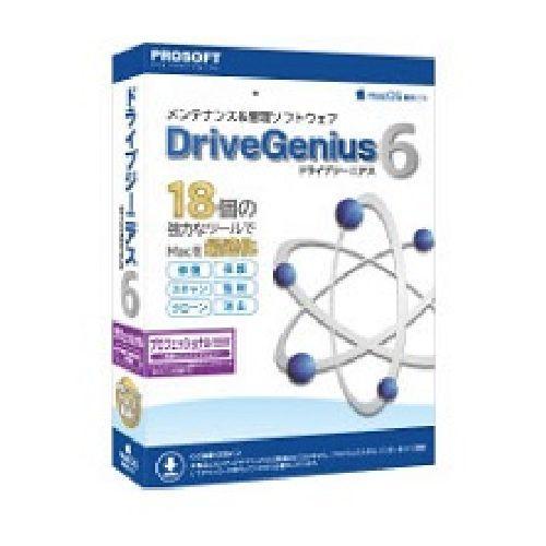 プロソフトエンジニアリング Drive Genius 6 プロフェッショナル | 