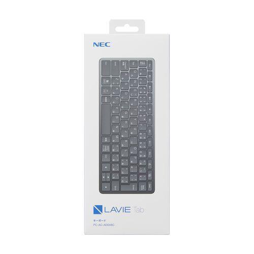 LAVIE ノートPC 日本語キーボード ACアダプター付き NEC PC-AC-AD049C LAVIE Tab 純正 Bluetoothキーボード : ECカレント