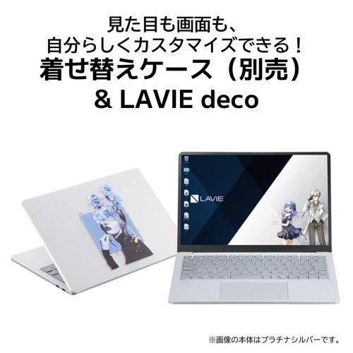 長期5年保証付】NEC PC-S1375JAS LAVIE SOL 13.3型 Core i7/16GB/512GB 