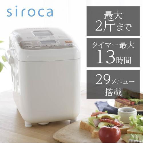【長期5年保証付】シロカ siroca SHB-712WS 全自動ホームベーカリー 29メニュー/最大2斤/餅つき機/レ 長期5年保証付】シロカ(siroca) SHB-712WS 全自動ホームベーカリー 29