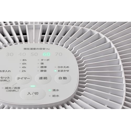 長期5年保証付】シロカ(siroca) SD-E151 W 気化式加湿器 節電 簡単給水