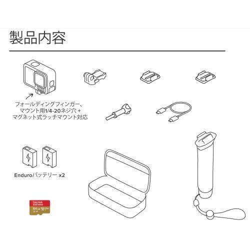 長期5年保証付】GoPro(ゴープロ) GoPro HERO13 BLACK アクセサリー 
