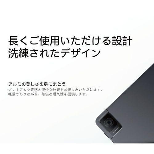 TAB10 Gen2 ストレージ128GB TCL TCL TAB 10 Gen 2 10.36インチ メモリー4GB ストレージ128GB