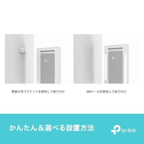 TP-Link(ティーピーリンク) Archer Air R5 AX3000デュアルバンドWi-Fi