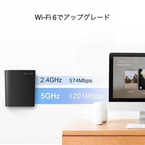 TP-Link(ティーピーリンク) Archer AX1800 デュアルバンドWi-Fi 6
