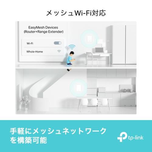 TP-Link(ティーピーリンク) Archer Air E5 AX3000デュアルバンドWi-Fi