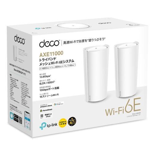 TP-Link DECO XE200 AXE11000 2パック Deco XE200 | AXE11000 Whole Home Mesh Wi-Fi 6E System | TP-Link Canada