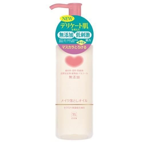 牛乳石鹸 カウブランド 無添加メイク落としオイル 150ml : ECカレント