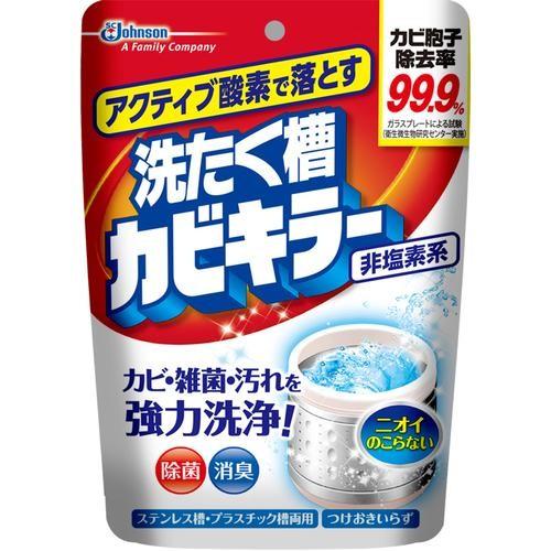 ジョンソン(Johnson) カビキラー アクティブ酸素で落とす洗たく槽カビキラー 250g｜eccurrent