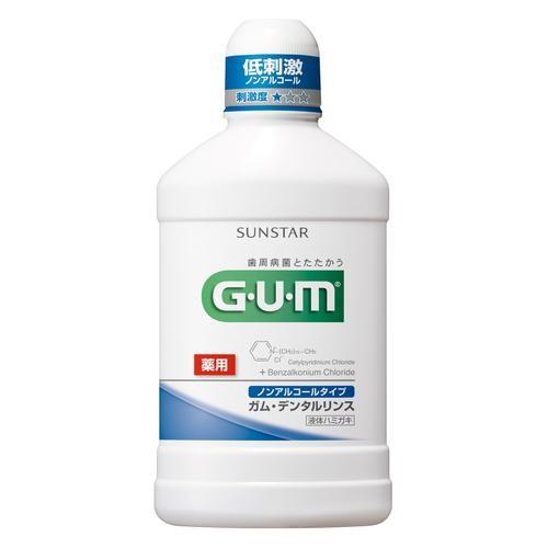 サンスター(sunstar) GUM ガム 薬用 デンタルリンス ノンアルコールタイプ 500ml | SunStar（おもちゃ）