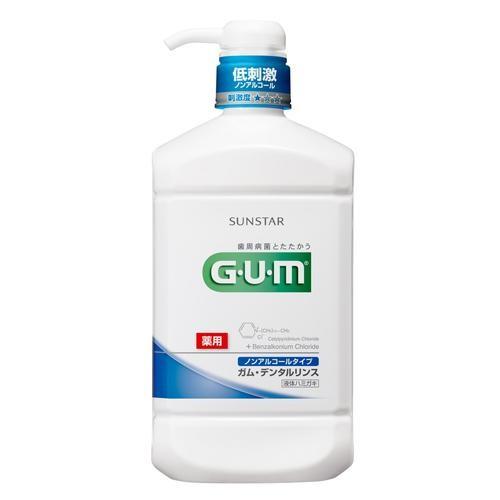 サンスター(sunstar) GUM ガム 薬用 デンタルリンス ノンアルコールタイプ 960ml | SunStar（おもちゃ）