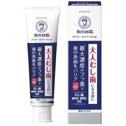 サンスター(sunstar) 333616 バトラー エフペーストα 90G | 
