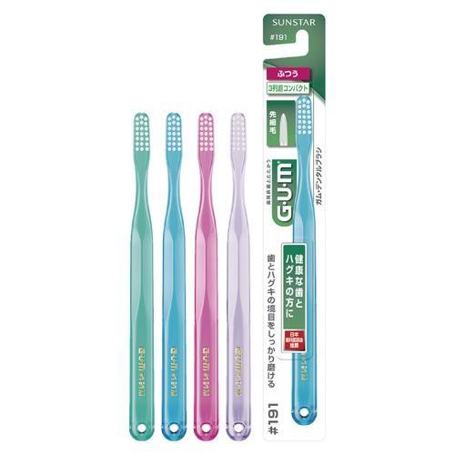 サンスター(sunstar) GUM ガム デンタルブラシ #191 超コンパクトヘッド ふつう | SunStar（おもちゃ）