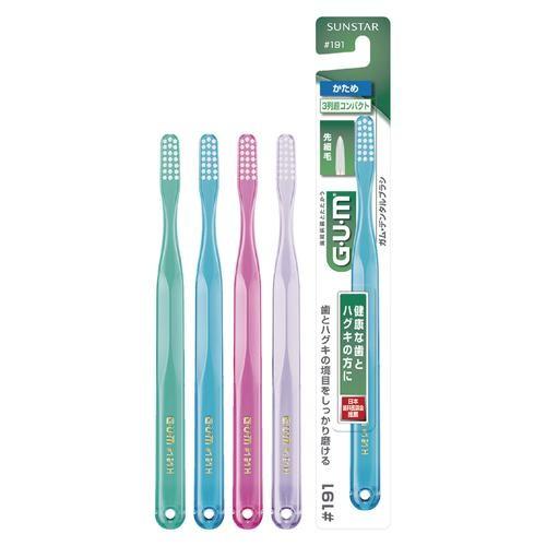 サンスター(sunstar) GUM ガム デンタルブラシ #191 超コンパクトヘッド かため | SunStar（おもちゃ）