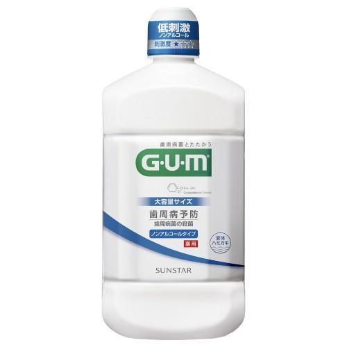 サンスター(sunstar) 427970 ガム・デンタルリンスノンアルコール 1300ML | 
