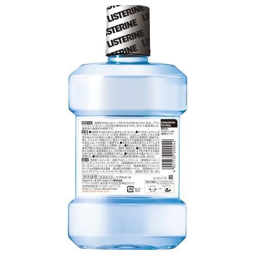 ケンビュー 377663 薬用リステリントータルケア歯周クリア 1000ML |  | 01