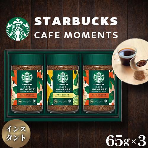 スターバックス(STARBUCKS) スターバックス カフェモーメントギフト | 