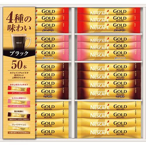 ネスレ(Nestle) ネスカフェ ゴールドブレンドスティックブラックギフト | 