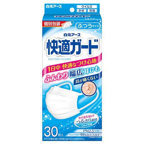 白元アース 快適ガードマスク ふつうサイズ 30枚入 | 