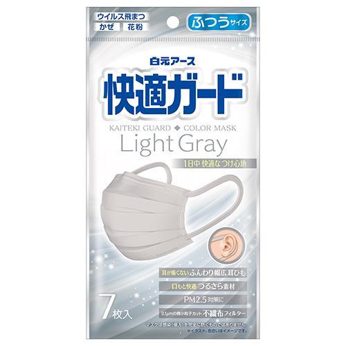 白元アース 快適ガードマスク ふつうサイズ ライトグレー 7枚入 | 