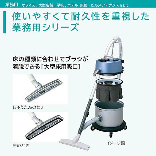 日立(HITACHI) CV-100S6 業務用掃除機 : ECカレント - 通販 - Yahoo