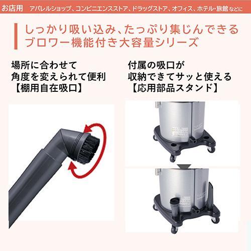 日立 日立(HITACHI) CV-G1200 業務用掃除機 : ECカレント - 通販 日立 日立(HITACHI) CV-G1200 業務用掃除機 : ECカレント - 通販