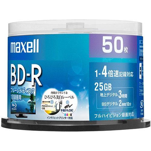 マクセル maxell BRV25WPE.50SP 録画 録音用 ネットワーク全体の最低価格に挑戦 BD-R 50枚 期間限定送料無料 4倍速 追記 プリンタブル 25GB 一回