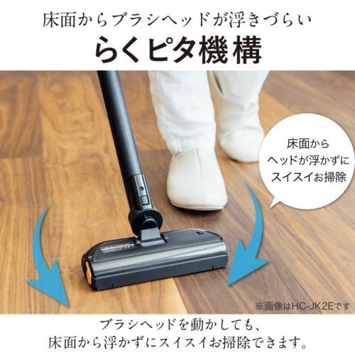 三菱(MITSUBISHI) HC-JD2C-N マットグランゴールド iNSTICK ZUBAQ コードレススティッククリーナー