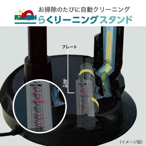 三菱(MITSUBISHI) HC-JD2C-N マットグランゴールド iNSTICK ZUBAQ コードレススティッククリーナー