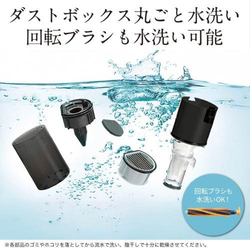 三菱(MITSUBISHI) HC-JD2C-N マットグランゴールド iNSTICK ZUBAQ コードレススティッククリーナー