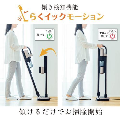 三菱(MITSUBISHI) HC-JD2C-N マットグランゴールド iNSTICK ZUBAQ コードレススティッククリーナー