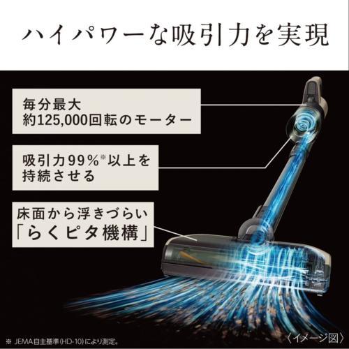 三菱(MITSUBISHI) HC-JD2C-N マットグランゴールド iNSTICK ZUBAQ コードレススティッククリーナー