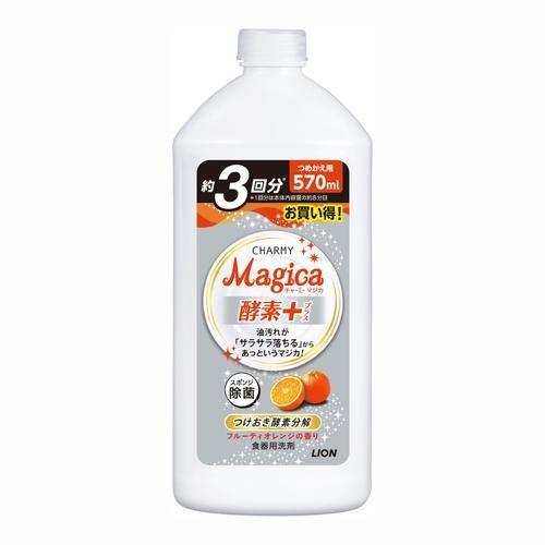 チャ―ミーマジカ Magica酵素＋ フルーティオレンジ 詰替 570ml