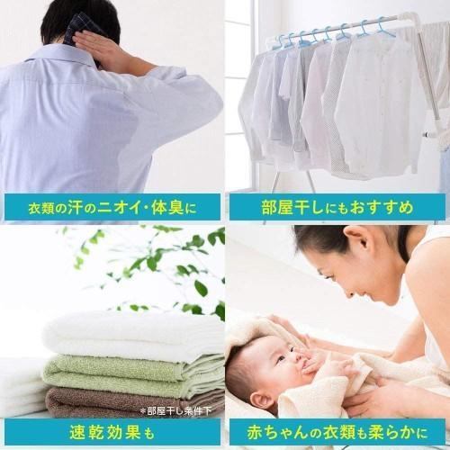 ライオン(LION) ソフラン プレミアム消臭 ウルトラゼロ 詰替 特大 1200ml |  | 02
