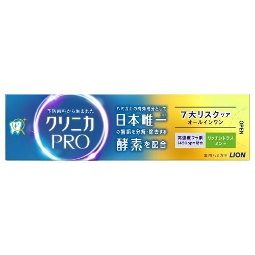 ライオン(LION) クリニカPRO オールインワンハミガキリッチシトラスミント 95g |  | 03