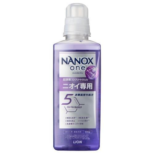 ライオン(LION) NANOX one ニオイ専用 本体大 600g | 