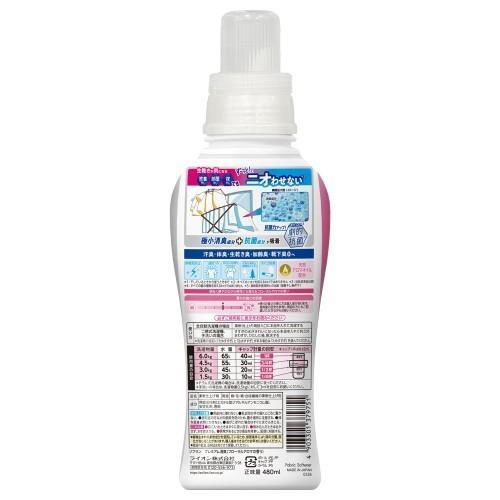 ライオン(LION) ソフラン プレミアム消臭 フローラルアロマの香り 本体 480ml |  | 01