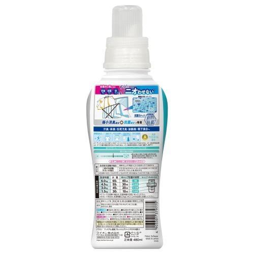 ライオン(LION) ソフラン プレミアム消臭 グリーンアロマの香り 本体 480ml |  | 01