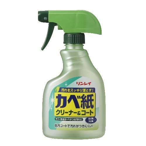 リンレイ カベ紙クリーナー&コート 本体 400ml｜eccurrent