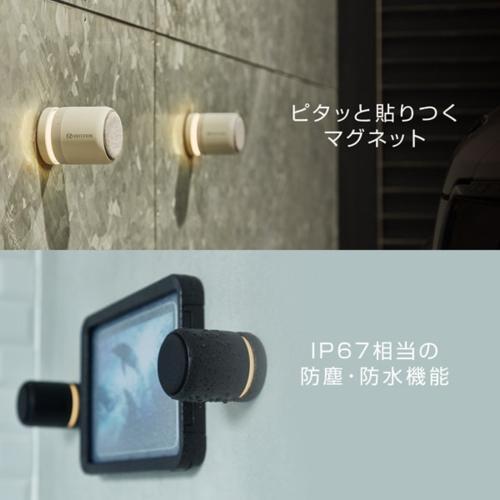 Bluetooth スピーカー ライトグレー 9YYA30RH08 1箱 リズム ポータブル スピーカー Bluetooth 高音質 防水 IP67 LED ナイト