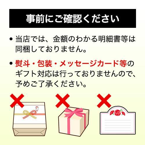 スティージーII ガラス蓋付フライパン（２６ｃｍ）[代引不可] |  | 01