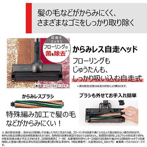 東芝(TOSHIBA) VC-CLX72-H(ストームグレー) トルネオV コードレス