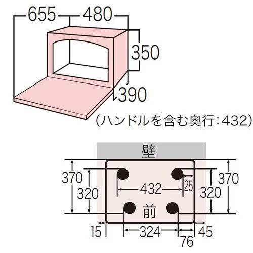 東芝(TOSHIBA) ER-YMD50-K ブラック オーブンレンジ 石窯ドーム 26L