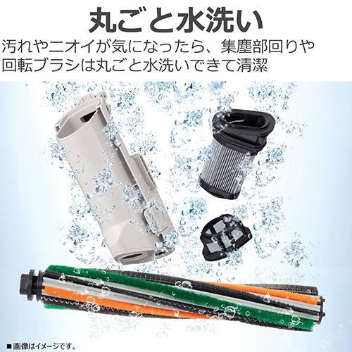 東芝(TOSHIBA) VC-SL130DS C シフォンベージュ トルネオ コードレス