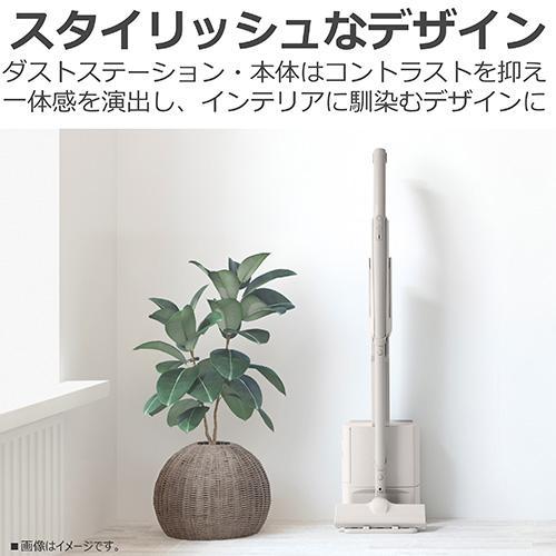 東芝(TOSHIBA) VC-SL130DS C シフォンベージュ トルネオ コードレス